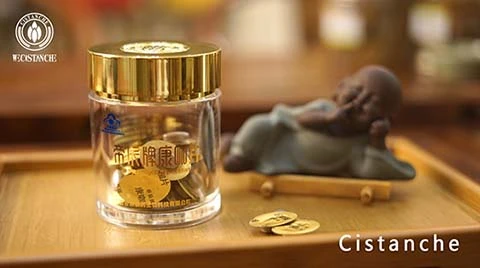 Cistanche tablets Cistanche tablets