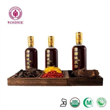 Wecistanche Black Platinum 50 градусів